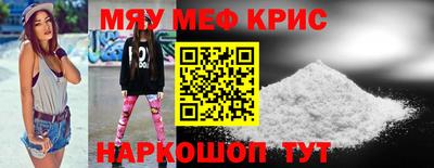 MDMA Лесосибирск