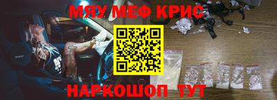 MDMA Лесосибирск