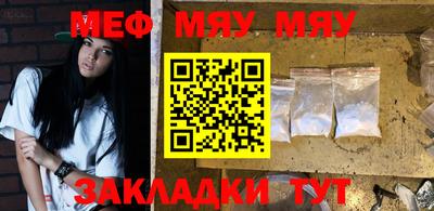 соль ск Ликино-Дулёво
