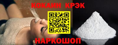 MDMA Лесосибирск