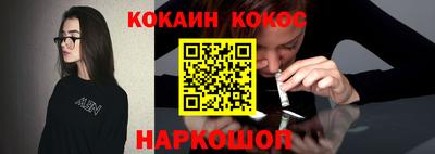 MDMA Лесосибирск