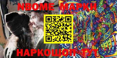 MDMA Лесосибирск