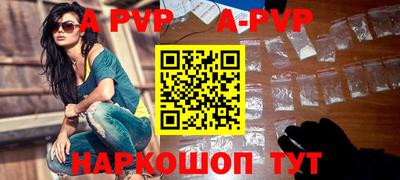 соль ск Ликино-Дулёво