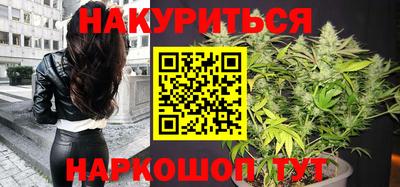MDMA Лесосибирск