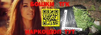 дмт Ливны