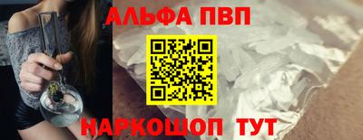 дмт Ливны