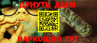 MDMA Лесосибирск