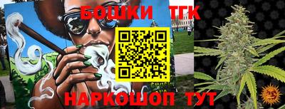 соль ск Ликино-Дулёво