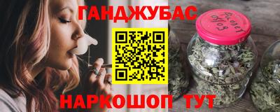 MDMA Лесосибирск