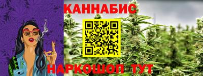 соль ск Ликино-Дулёво