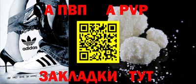 MDMA Лесосибирск