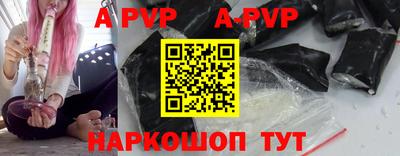 соль ск Ликино-Дулёво