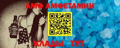 соль ск Ликино-Дулёво