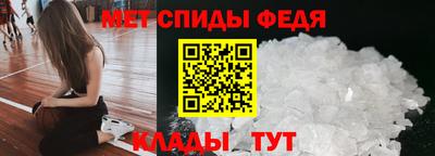 MDMA Лесосибирск