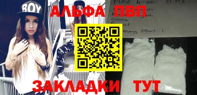 MDMA Лесосибирск