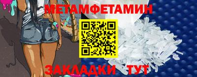 MDMA Лесосибирск