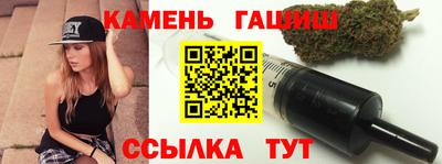 соль ск Ликино-Дулёво