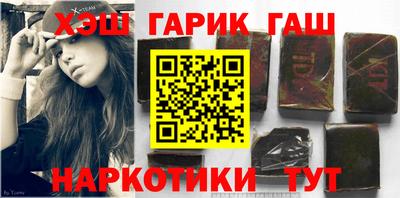 дмт Ливны