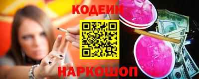 MDMA Лесосибирск