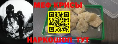 дмт Ливны
