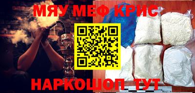 дмт Ливны