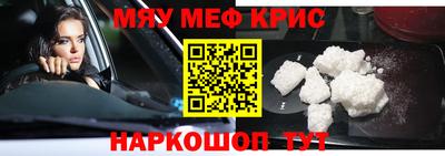 соль ск Ликино-Дулёво