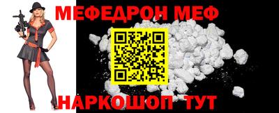 соль ск Ликино-Дулёво